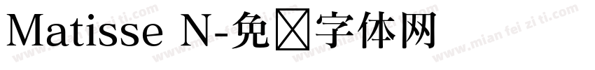 Matisse N字体转换
